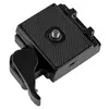 Quick-release mount (grey)