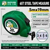 65T 3mx19mm