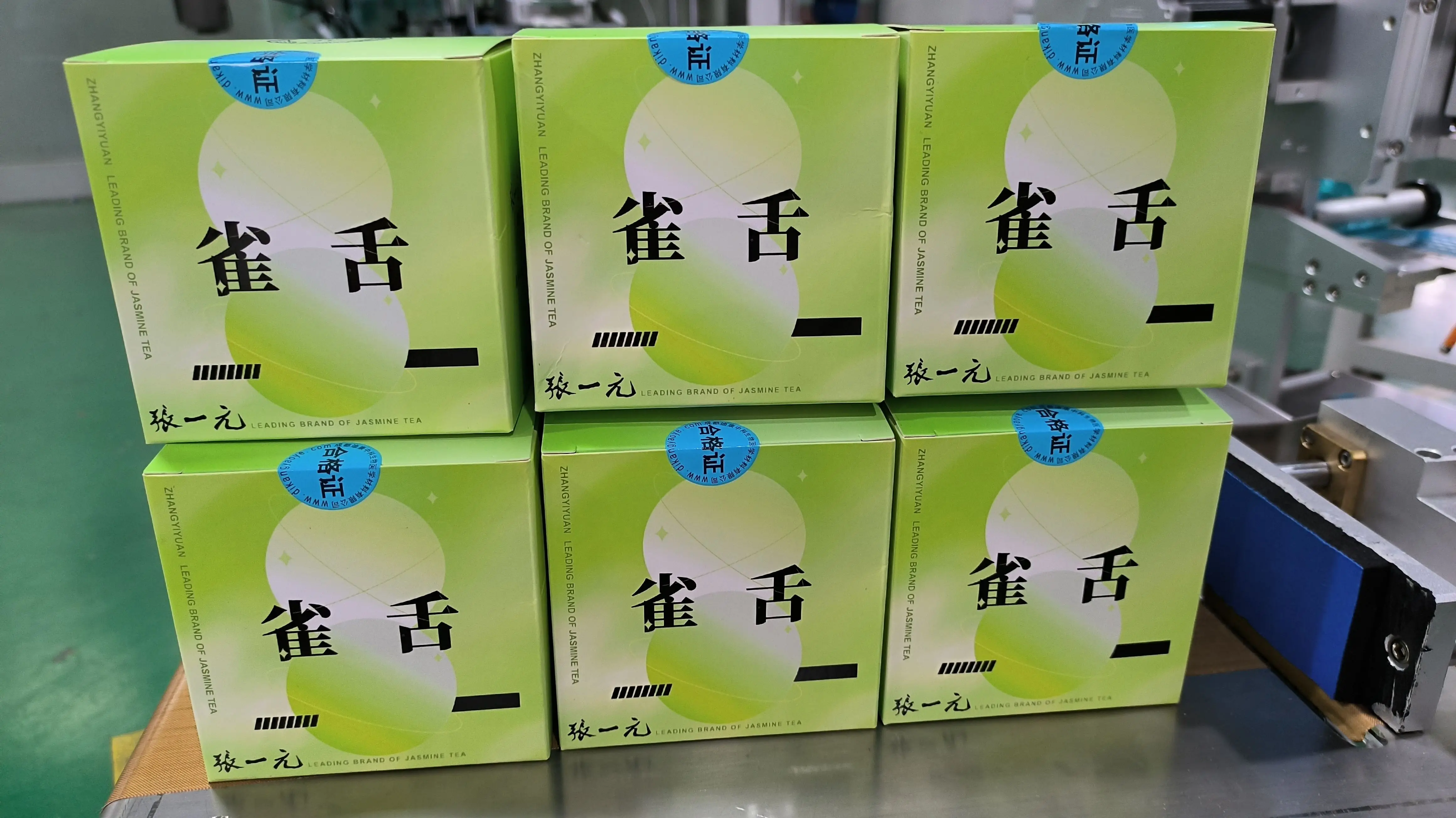 Easy Operation Carton Label Sticker Set Box Carton Sealing And Labeling ...