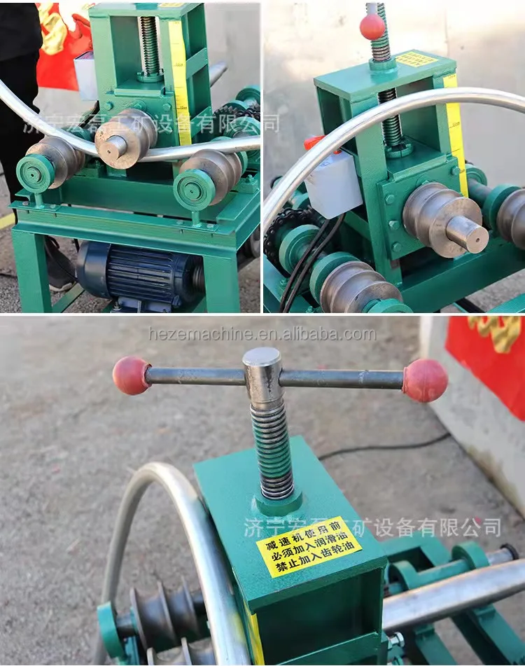 Electric Rolling Pipe Bender Machine /tube Bending Machine Three Roller