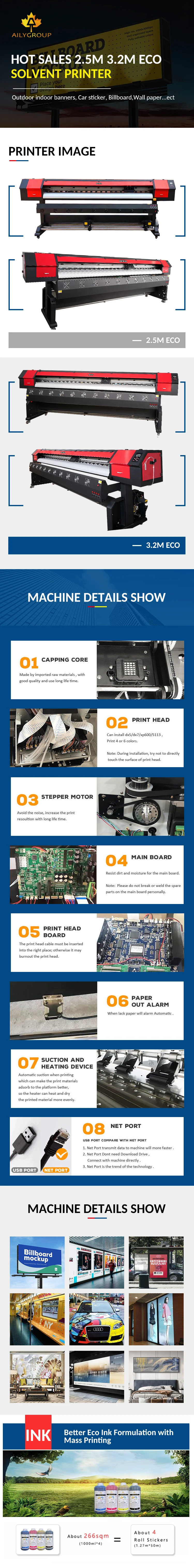 批发高品质2.5m大幅面多功能xp 600 dx5打印头1440dpi生态溶剂喷墨打印机