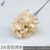 Hidrangea copo de nieve de 3 cabezas WY Champagne
