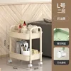 Crema amarillenta de 2 capas, talla L.