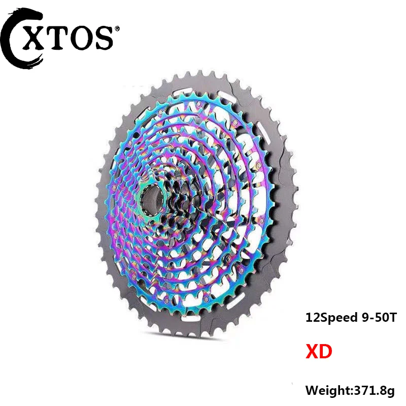 MTB 12速 9-50T カセット アルティメット XD カセット レインボー