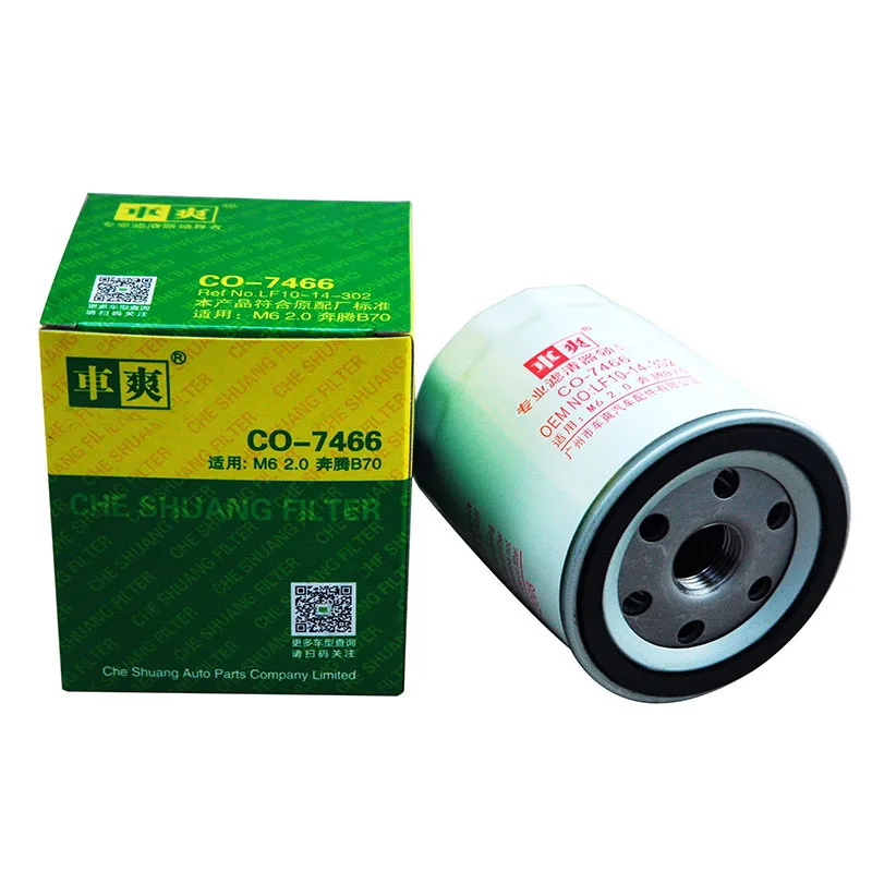 Co7466 Oil Filter Machine For Mazda 3 6 5 Oem Ay100ma007 Lf0514302