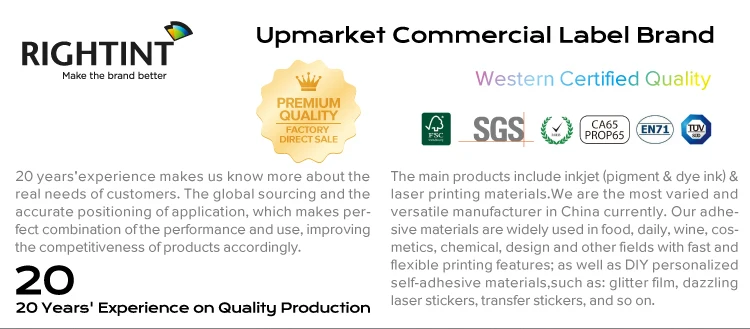 Cast Coated Sticker 80gsm Self Adhesive Cast Coated Paper - High Grade Labels