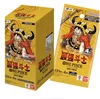 Version chinoise OP17