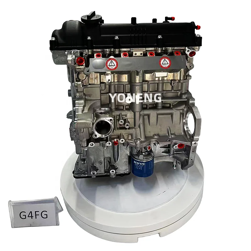 Brand New Engine G4FC G4FA G4KG G4LD G4KJ G4FG G4KD G4KE G4NA G4NB G4NC ...