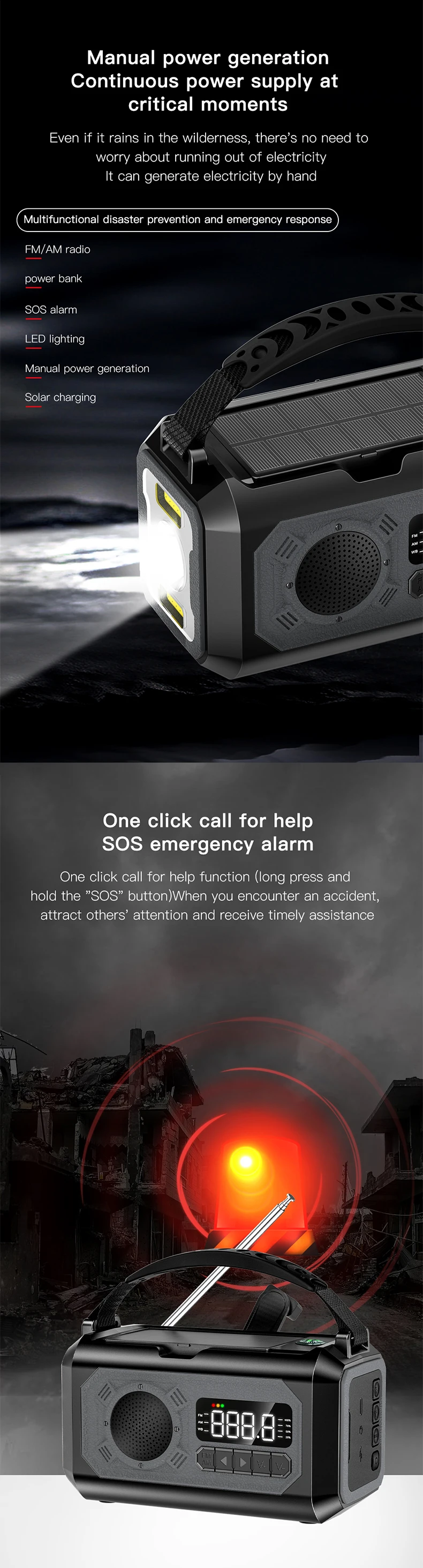 product-1-1 product-1-1