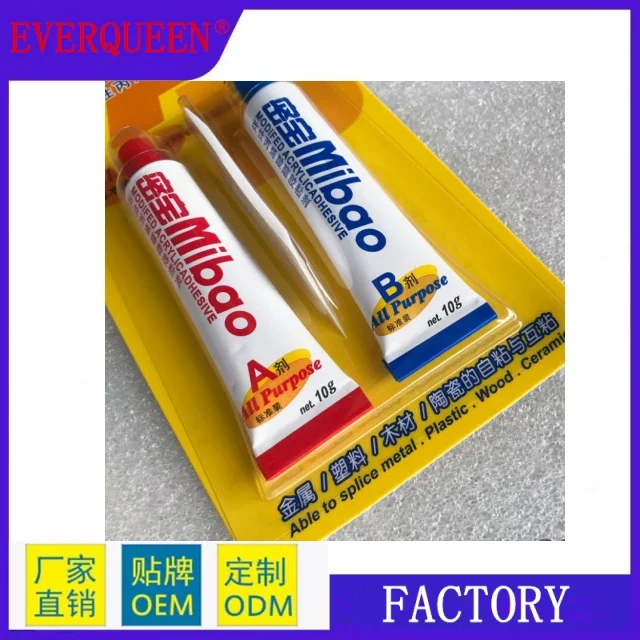 Auto Parts Clear Epoxy Adhesive AB Compositive Epoxy Resin Glue for Automotive Marine Plumbing Crafts Metal Plastic Repairs