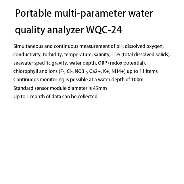 【新品NEW】TOADKK WQC-24 WATER QUALITY METER 東亜ディーケーケーWQC24 ポータブル多項目水質計 その他