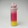 Gradiente rosa prugna giallo (710 ml)