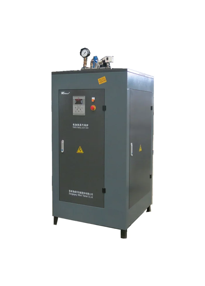 Small and Medium Capacity Industrial Electric Steam Boiler Price