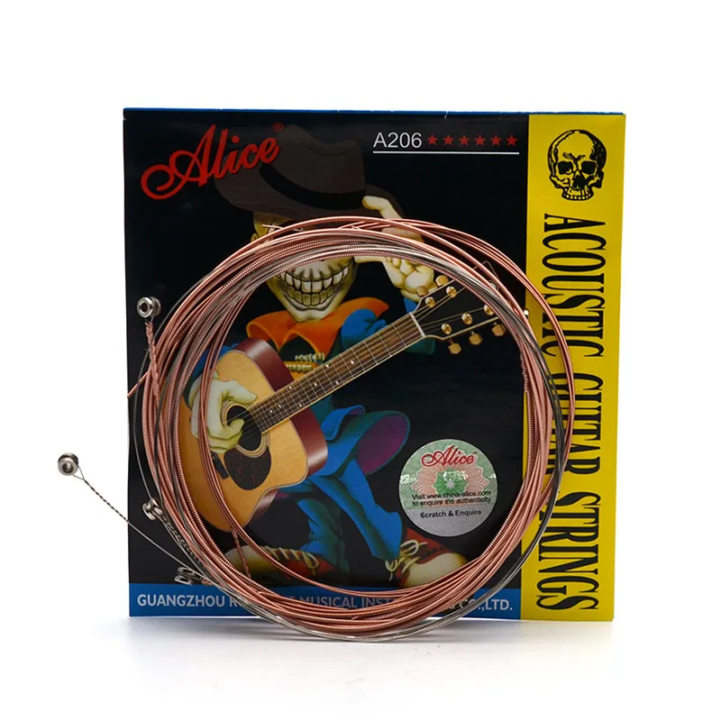 alice guitar price