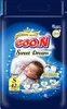 S42 ชิ้น