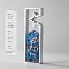 Five stars -dark blue model