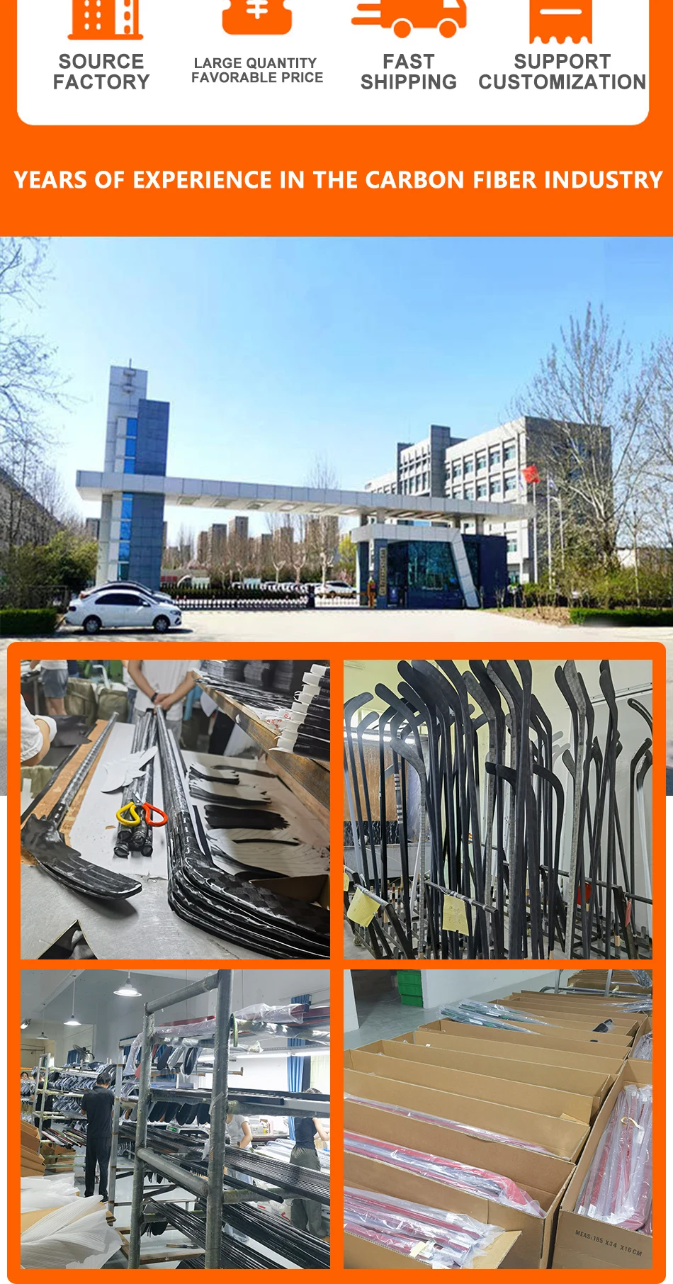 BE/CcN 2026 High Modulus UD Carbon Fiber Ice Hockey Stick Pro Stock One-Piece Composite Senior Professional 65 Flex 380g