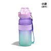 Purple-blue gradient-small matte finish