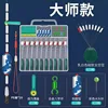 72 คอมเพทิชั่น มาสเตอร์ เอดิชั่น [แถมฟรี PE Knot]
