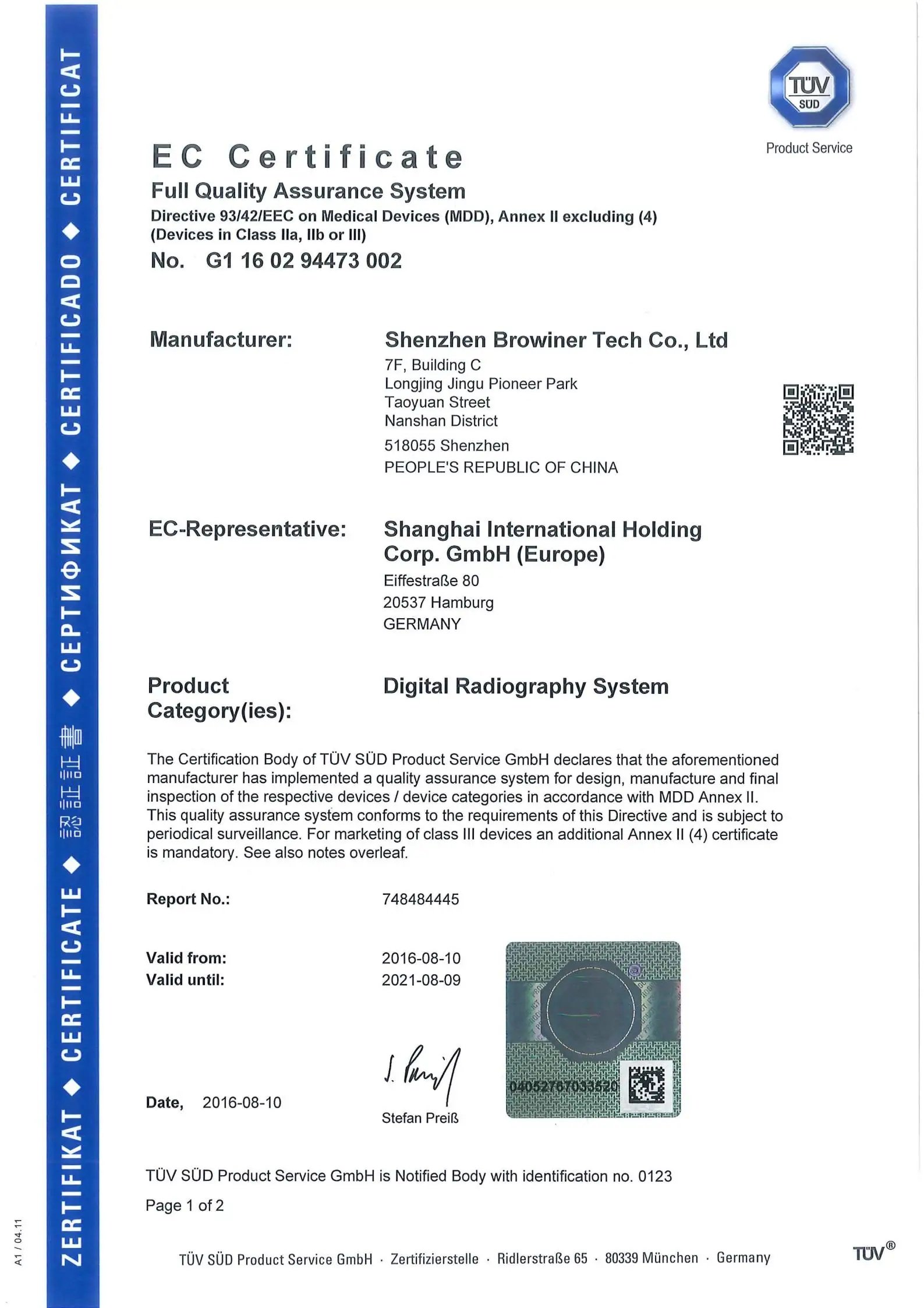 A moment of heavenly, raw bliss