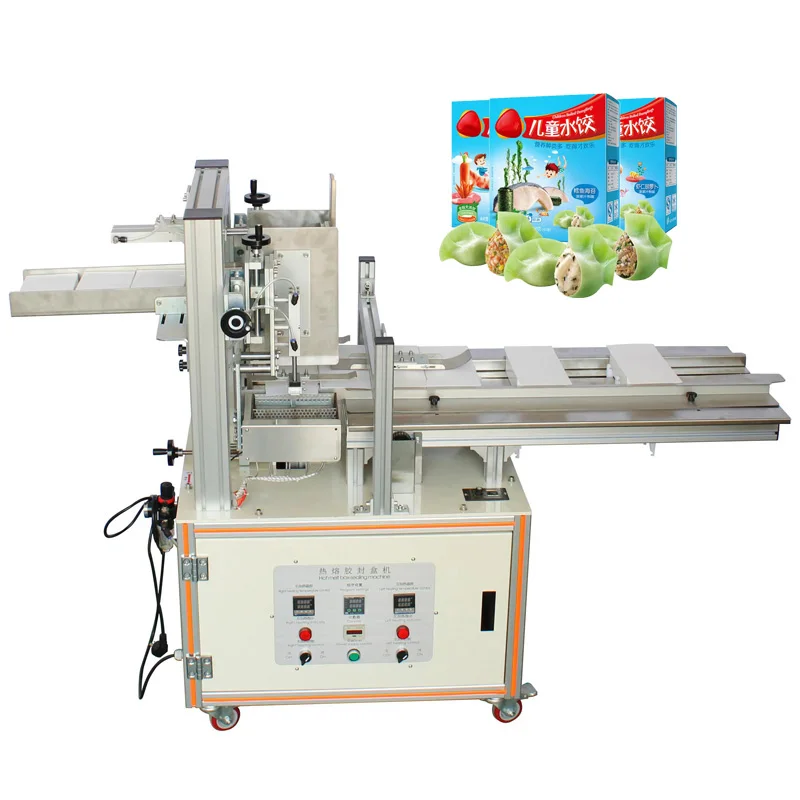 CB-60 Carton Box  Infant Milk Powder Sealing Machine  Hot Melt Glue Box Gluing Machine