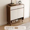 [Colore legno di sandalo dorato + bianco caldo] 80-32-112