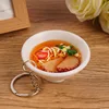 บะหมี่กึ่งสำเร็จรูปรสหัวไชเท้าขาวและหมูสับ
