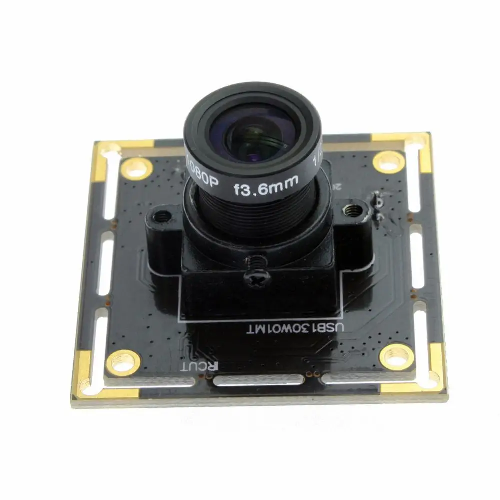 aptina camera module