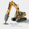 10-Alloy yellow oversized drilling machine (alloy head)