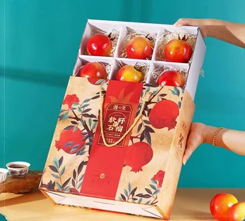 High-End Soft-Seed Pomegranate Gift Box Tunisian Special Carton for Family Reunion Embossed Printing Many Children's Blessings
