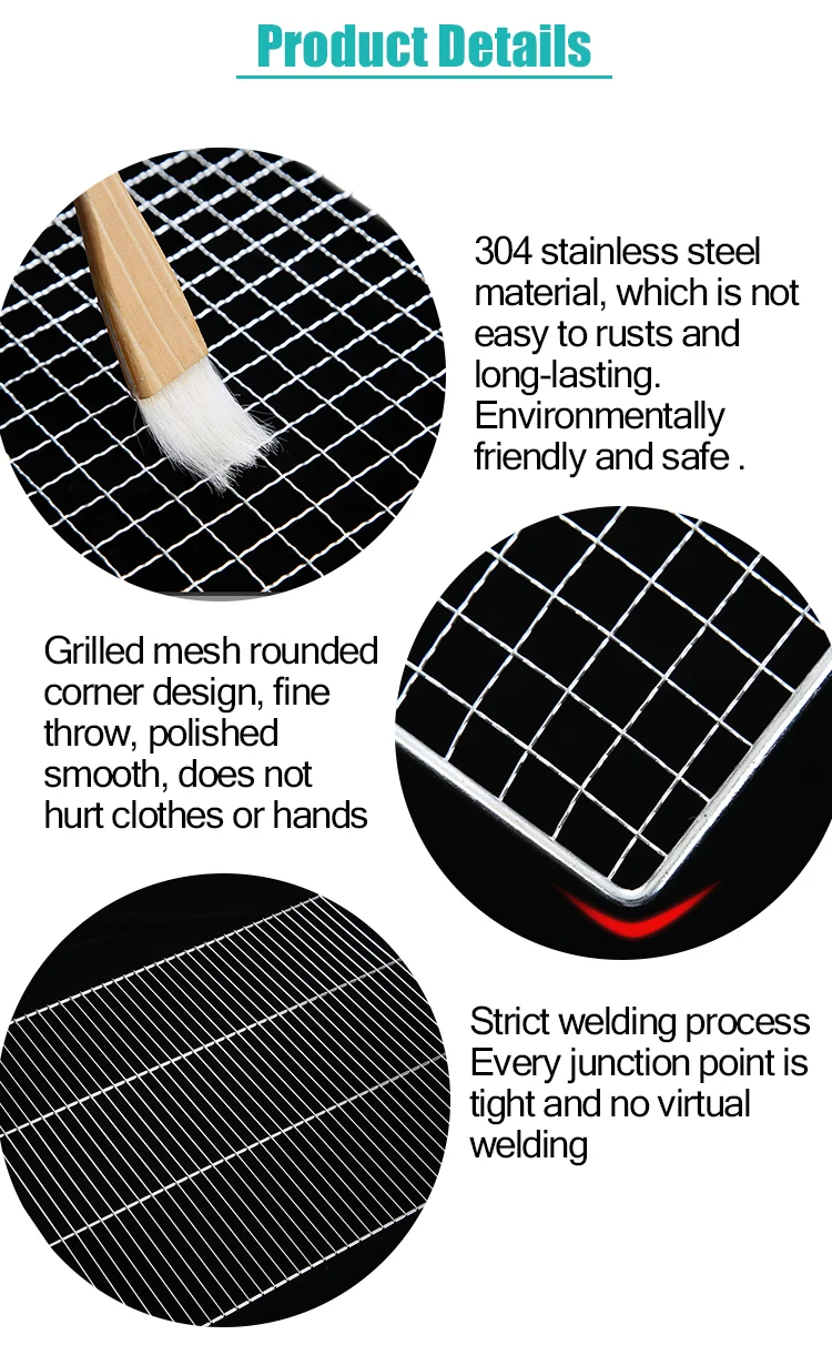 Anping BBQ Barbecue Net with Legs 304 Stainless Steel Wire Grill Cross Steaming Cooling Barbecue Rack (12")