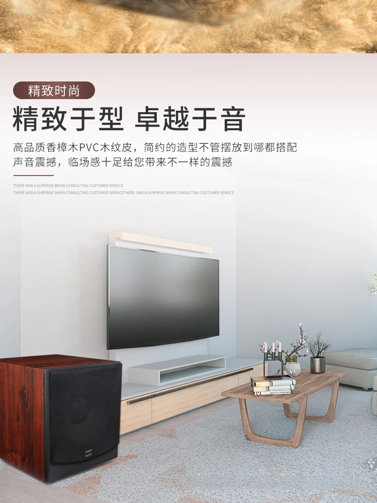 Floor Mounted Highpower Living Room Speaker Ktv5.1 Home Theater Sound