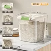 20 จิน (10 ชั่ง) [สีขาวโปร่งใส]