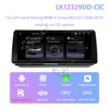 CIC 128GB