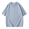 greyish blue