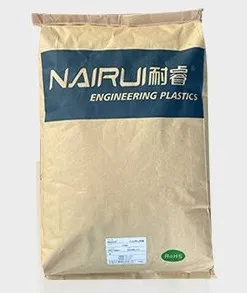 Virgin общие ABS молочно-белый/ABS гранулы ABS PA-707 PA-747 PA-777 PA757 PA765 смолы/ABS CHIMEI тайвань для литья под давлением