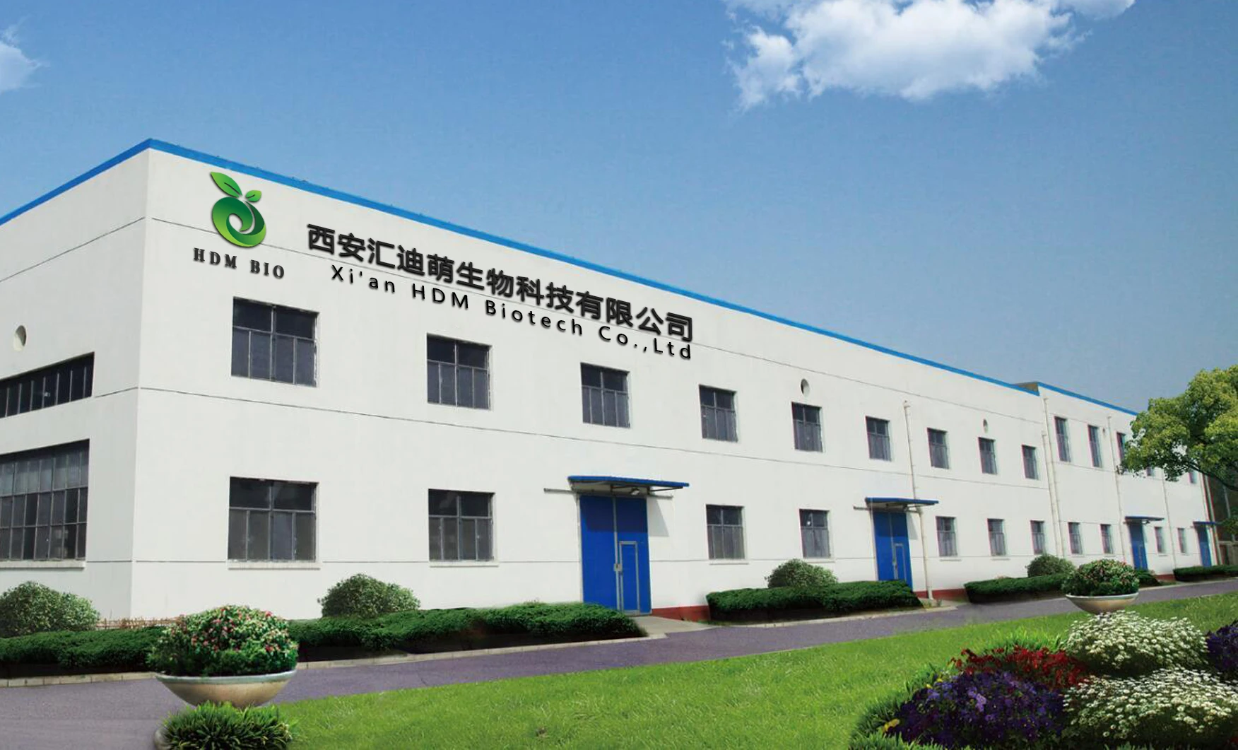 Xi'an HDM Biotech Co.,Ltd 1