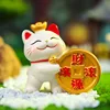 8043 gold coins