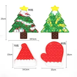 Поп-поп-пузырь сенсорные игрушечный кубик для аутизма Рождественская елка силиконовые игрушки для Снятия Стресса Squeeze подарок на Новый год для детей