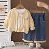 Giallo