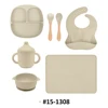 Set d'alimentation pour bébé FS0005-15-1308