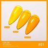 #01 amber gel