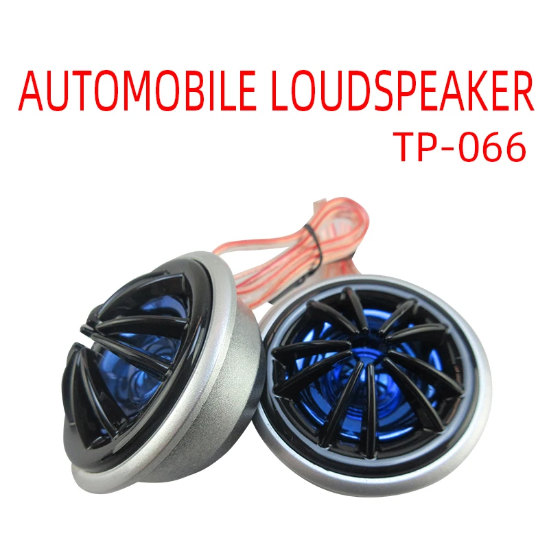 tiaoping tp-066 car audio tweeter small