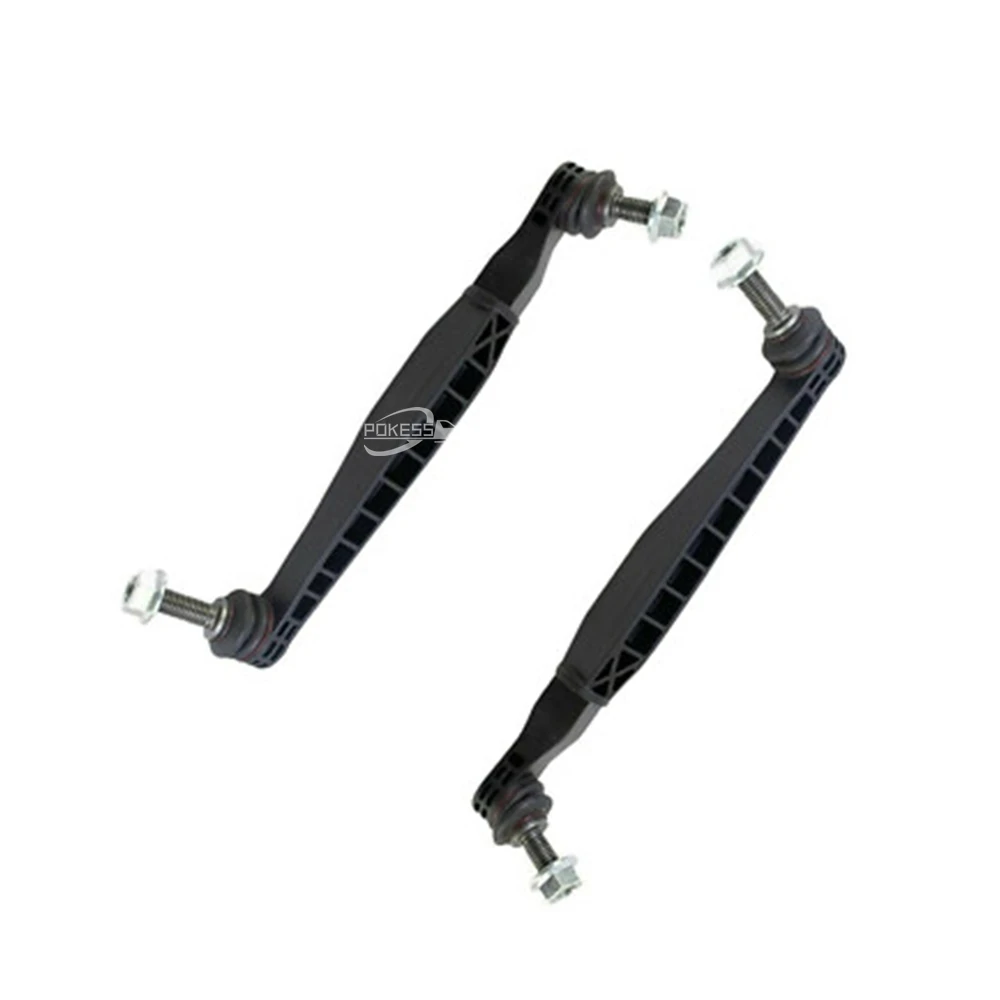 20761141 23240970 Front Left Stabilizer Link for C — 3