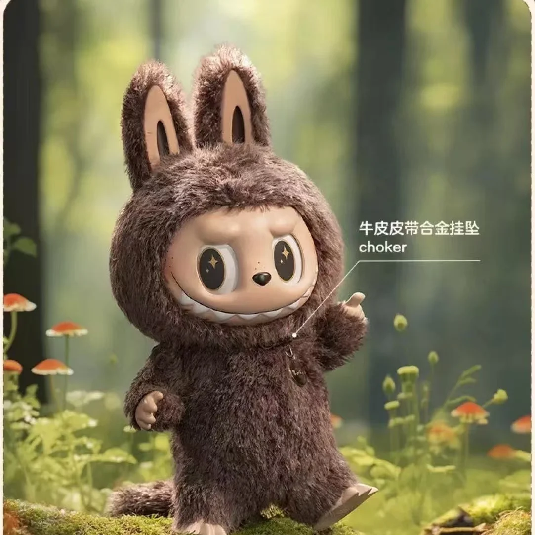 ZIMOMO I Found You Vinyl Face Doll - 58cm Bubble Mart Babu