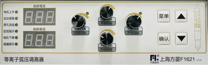 Fangling Plasma Torch Height Controller F1621 for Cnc Desktop/gantry Plasma  Cutting Machines