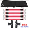 Belt version, 120 lbs (8 x 15 lb red belts)