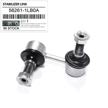 Auto Part Factory 56261-1LB0A 56261-EA500 Suspension Rear Car Sway Bar Stabilizer Link For NISSAN NV350 Urvan Pathfinder Patrol