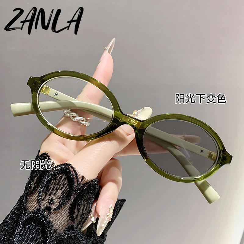 Photochromic Sunglasses with Diopter Fashion Trend Oval Frame Anti
