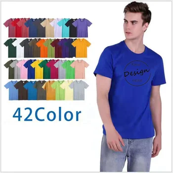 Custom LOGO super soft 100% combed cotton t shirt comfort 42 colors t shirt high quality 100% cotton men's white t shirt 200gsm